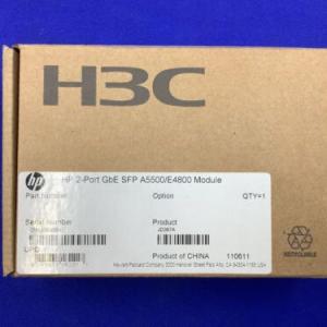 New F/S Retail JD367A HPE FlexNetwork 5500/4800 2-port GbE SFP Module