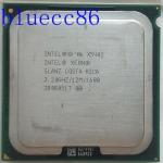 Intel Xeon X5482 Quad-Core LGA771 SLANZ (CO) 3.2GHz 12M 1600MHz CPU Processor