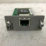 HP J4853A / 100/1000-T Transceiver