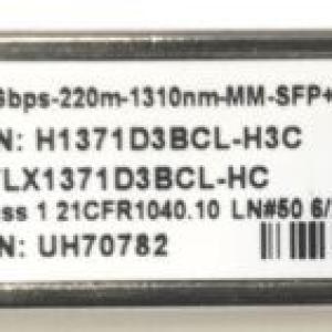 HP / H3C / Finisar 10GbE LRM SFP+ Transceiver SFP-XG-LX220-MM1310 JD093A 0231A0A
