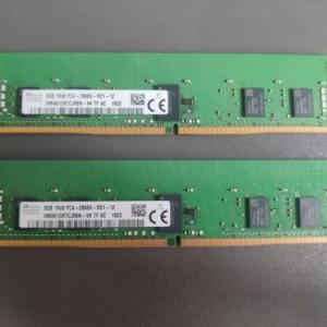Hynix HMA81GR7CJR8NVK DDR4 SDRAM