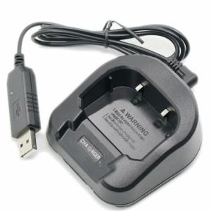 USB Charger Base for Baofeng UV82 UV-82HP UV-8D Walkie Talkie BL-8 BATTERY