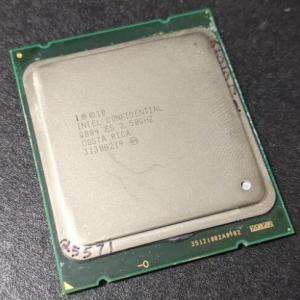 Intel Confidential "Xeon E5" ES Processor QB84