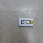 New HP J4859C  Gigabit LX Transceiver