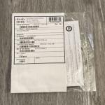 Cisco ONS-SC+-10G-SR 10GBase-SR  SFP+ Transceiver Module  #10