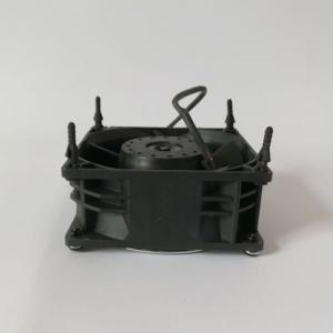 Server Fan  FOR HP ML150 G9 792348-001 780575-001