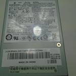 IBM 00E7189 1725 WATT POWER SUPPLY FOR SERVER