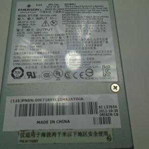 IBM 00E7189 1725 WATT POWER SUPPLY FOR SERVER
