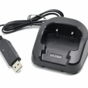 USB Charger Base for Baofeng UV82 UV-82HP UV-8D Walkie Talkie BL-8 BATTERY