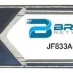 HP Compatible JF833A - 1000BASE-SX 550m 850nm SFP Transceiver