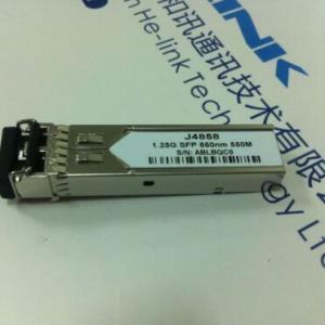 J4858B 1000BASE-SX SFP 850nm 550m transceiver (Compatible with HP)
