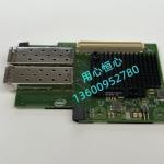 New Dell Intel X710-DA2 10G dual-port OCP server network card 4J71V