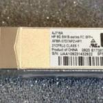 HP AJ716A AFBR-5707APZ-HP1 8GB SW SFP Transceiver