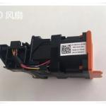 Brand New RG2X2  FOR Dell R640 Server Cooling Fan XCD0N 9F17M US-SameDayShip 0RG