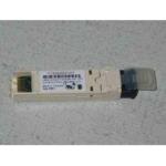 HP 2GB 850MM Fc Sff Hot Plug Digital Transceiver Module Very Good