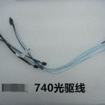 1pcs For DELL R740 server  optical drive line R65DJ