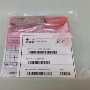 NEW Cisco QSFP-40G-CSR4 40GBase QSFP+ MM MPO-12 Optical Transceiver