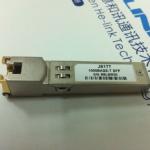 J8177C 1000Base-T SFP RJ45 100m Transceiver (Compatible with HP)