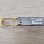 CISCO QSFP-100G-SR4-S Cisco QSFP 100Gbase SR4-S Transceiver module 10-3042-01