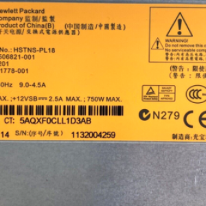 HP HSTNS-PL18 750W Server Power Supply 506821-001 506822-201 511778-001