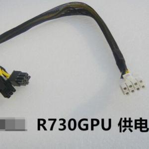 1pcs For Dell R720/R730 Server Graphics GPU Power Cable  9H6FV