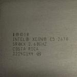 Lof of 14 Intel Xeon E5-2670 SR0KX
