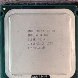 Intel Xeon E5430 2.66Ghz CPU Processor