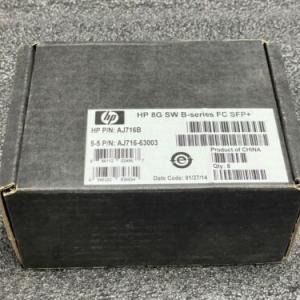 8 x HP AJ716B 8G 8Gbps FC B-Series 670504-001 AFBR-57D9AMZ-HP7 SFP Transceiver