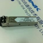 J4858A 1000BASE-SX SFP 850nm 550m transceiver (Compatible with HP)